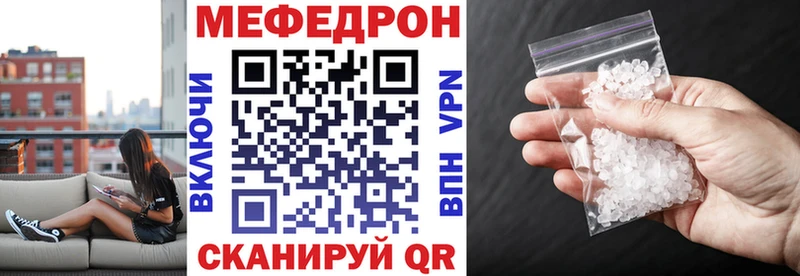 Амфетамин Гудермес