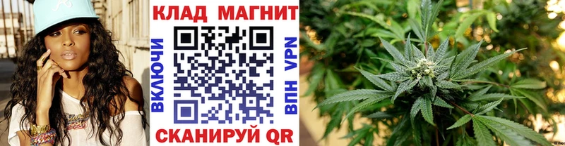 Купить наркотики сайты Гудермес A-PVP KRAKEN ONION ГАШИШ МЕФ МЕТАМФЕТАМИН
