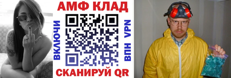 OMG ссылки  Гудермес  АМФЕТАМИН 97%  закладка 