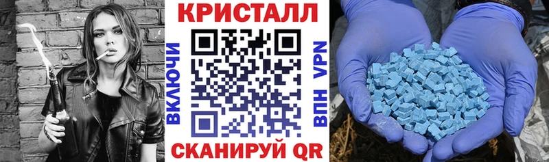 Amphetamine Розовый Гудермес