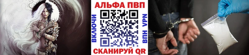 A PVP СК  Гудермес 