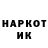 Метадон белоснежный K.Ferenc