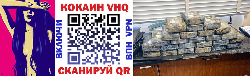 KRAKEN ссылка Гудермес КОКАИН Боливия что такое