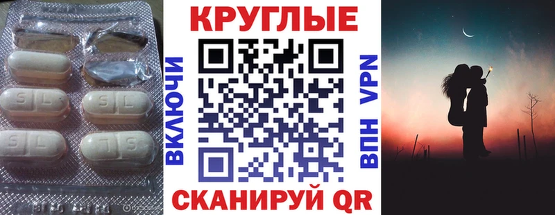 Экстази louis Vuitton Гудермес