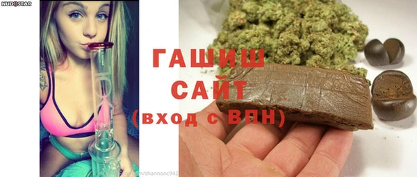 ешки Белокуриха