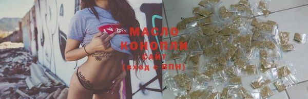 ешки Белокуриха