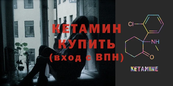 ешки Белокуриха