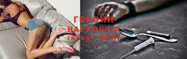 прущая мука Белоозёрский