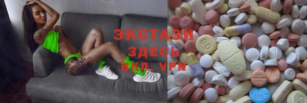прущая мука Белоозёрский