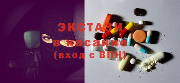 прущая мука Белоозёрский