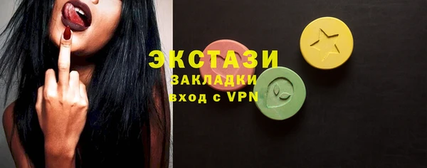 прущая мука Белоозёрский