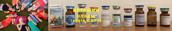 ешки Белокуриха