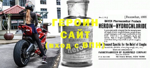 гидропоника Рославль