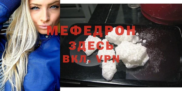 ешки Белокуриха