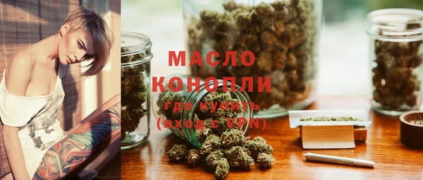 ешки Белокуриха