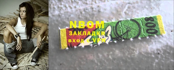 прущая мука Белоозёрский