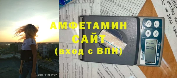 прущая мука Белоозёрский