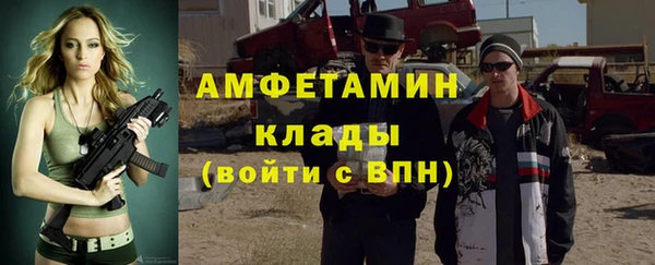 прущая мука Белоозёрский
