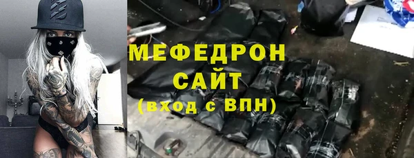 ешки Белокуриха