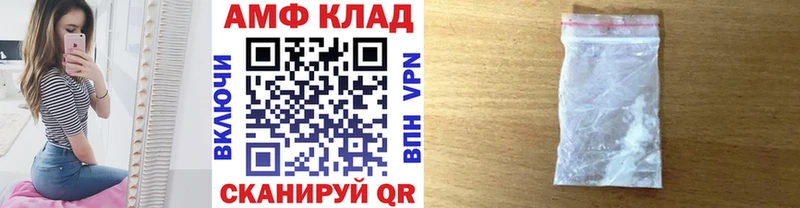 что такое   Гудермес  Первитин пудра 