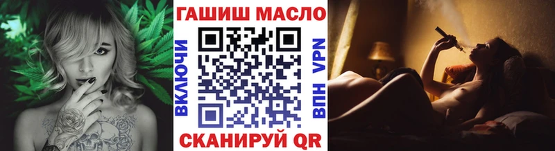 Дистиллят ТГК жижа  Гудермес 