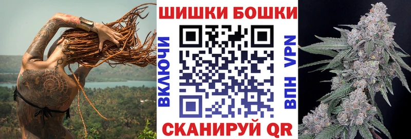 Марихуана гибрид  Гудермес 